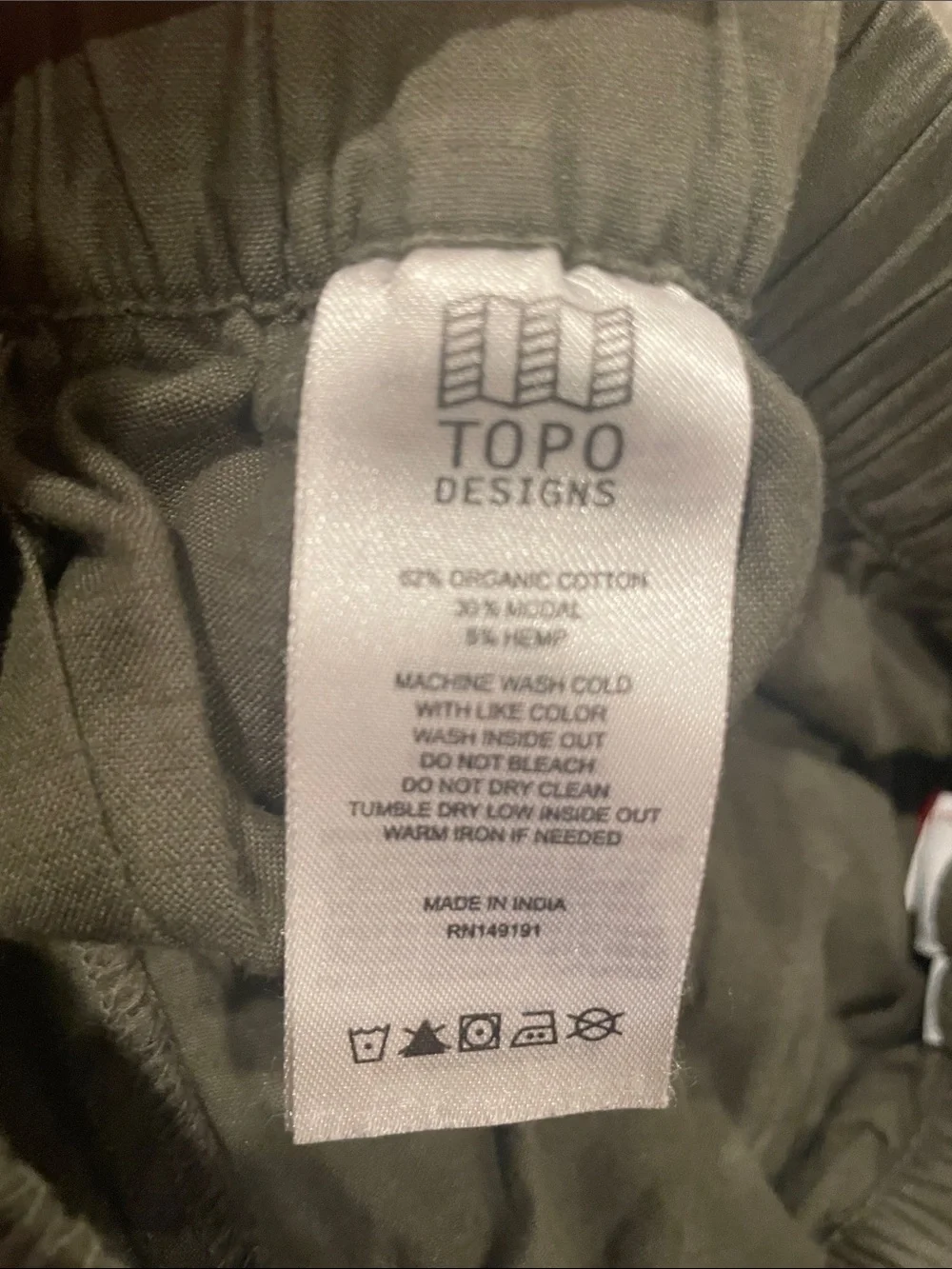 Topo Designs Daytripper Shorts - Picture 5 of 5
